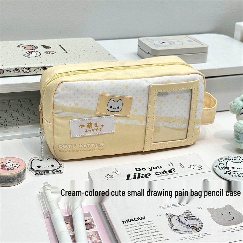 Korean Style Green Star Cute Kitten Multi-functional Pencil Case for Middle School Students