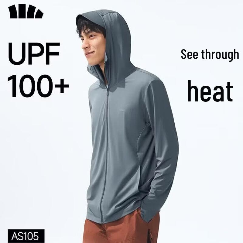 Beneunder Men s Breathable Sun Protection Hoodie AS105 XXL
