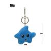 Super Mario Galaxy Luma Plush Toy Soft Stuffed Star Doll 8Inch Cute Collectible