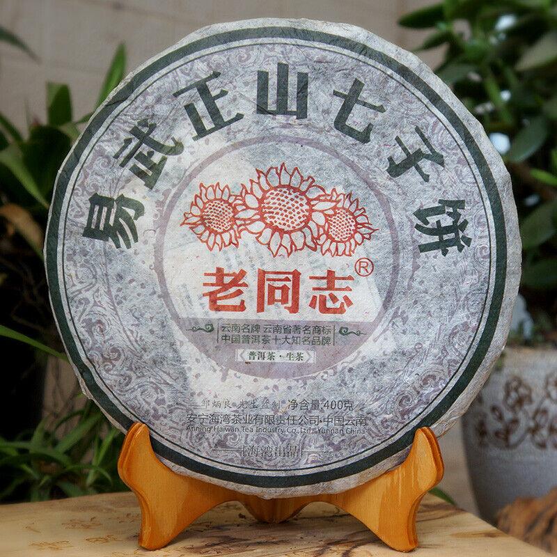 

Чай Пуэр Чай Шэн Пуэр 400г Yunnan Haiwan Yi Wu Zheng Shan Qizi Cake