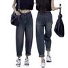 Women's High-Waisted Plus Size Velvet Harem Jeans - Retro Slimming Loose-Fit for Spring