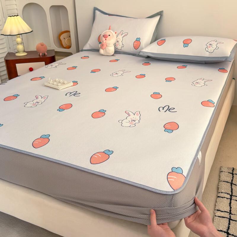

Cartoon Ice Silk Machine Washable Summer Cooling Mat