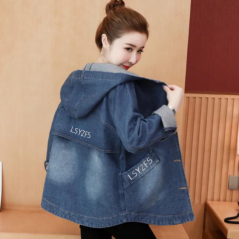 Women Spring and Autumn Hooded Casual Denim Jacket Ladies Short Jeans Jacket Tops