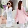 Summer Mesh Sun Protection Clothing for Women Lace Mid-length  Thin Stylish Long Sleeved Shawl
