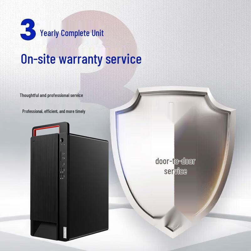 Lenovo Zongwei M740J-91F D3000 Business Desktop PC (CN version)