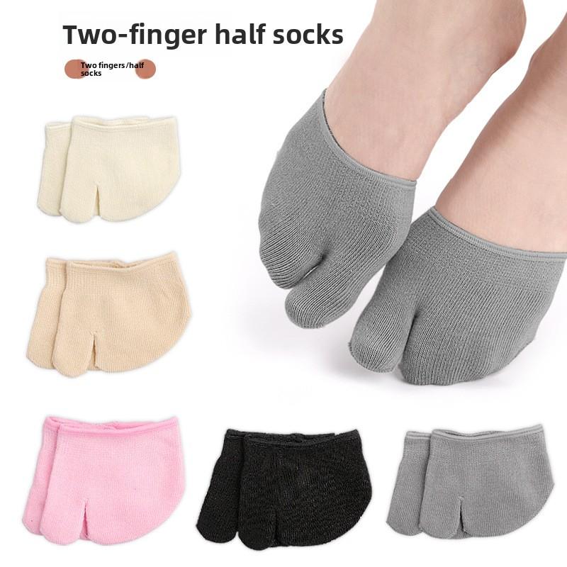 Thin Two-toed Half-cut Socks Are Soft and Breathable, Skin-friendly and Non-slip, Big Toe Separation and Anti-wear Foot Invisible Split-toe Socks