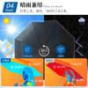 LittleSo appearance of memory umbrella that folds in 1 Folding rain shape automatic opening and for both sunny and rainy 8 large 104cm large folding