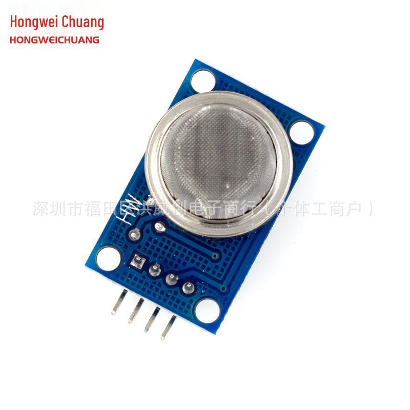 MQ-2 Smoke & Combustible Gas Sensor for Methane & LPG