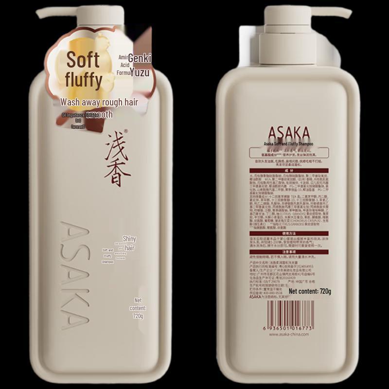 ASAKA Yuzu Amino Acid Soft & Fluffy Shampoo