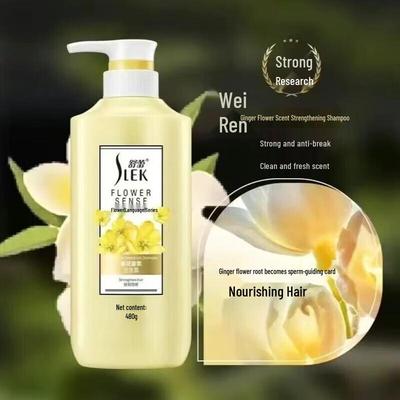 ShuLei Ginger Flower Strengthening Shampoo
