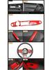 12-19 Beetle Front Console Mod: Peach Wood Carbon Fiber Anti-Scratch Patch