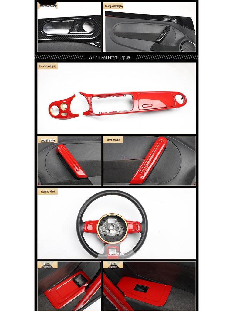 12-19 Beetle Front Console Mod: Peach Wood Carbon Fiber Anti-Scratch Patch
