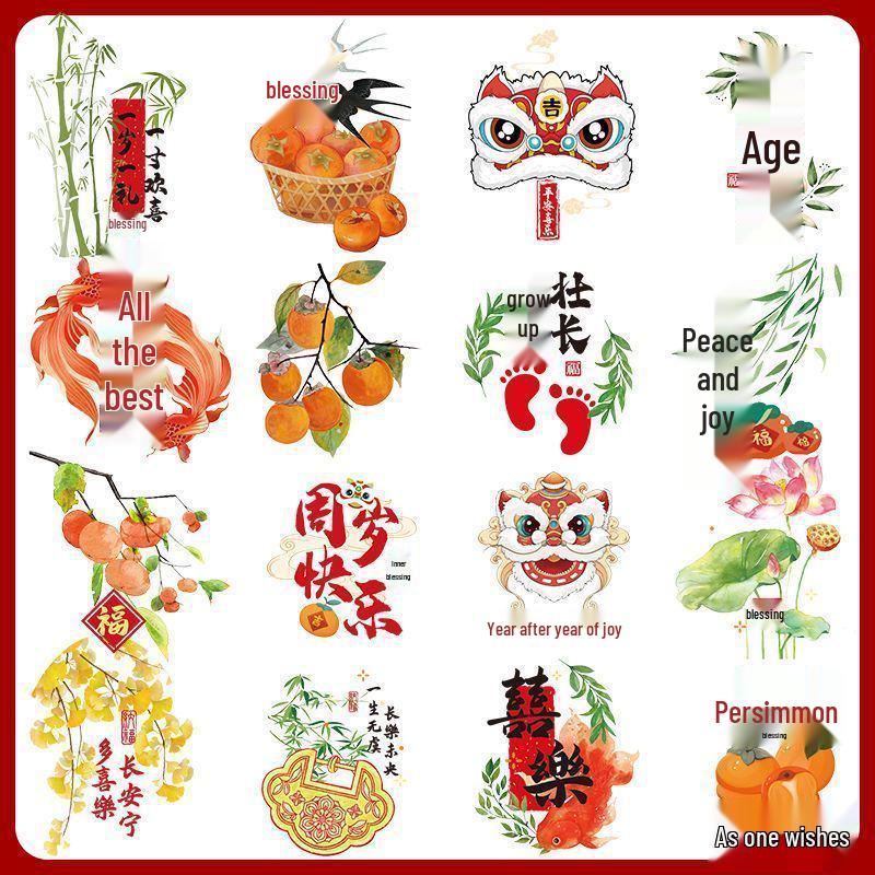 

Baby s First Birthday Red Egg Tattoo Stickers for Milestone Celebrations Happy 1st Birthday*1 sheet/8 designs