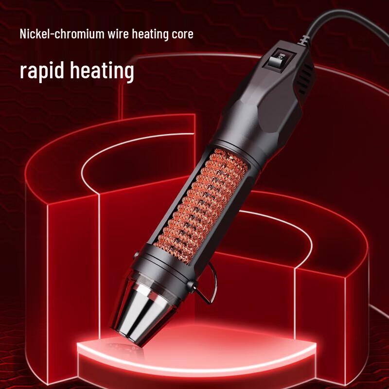 Deli Mini Heat Gun CN plug (adapter included)