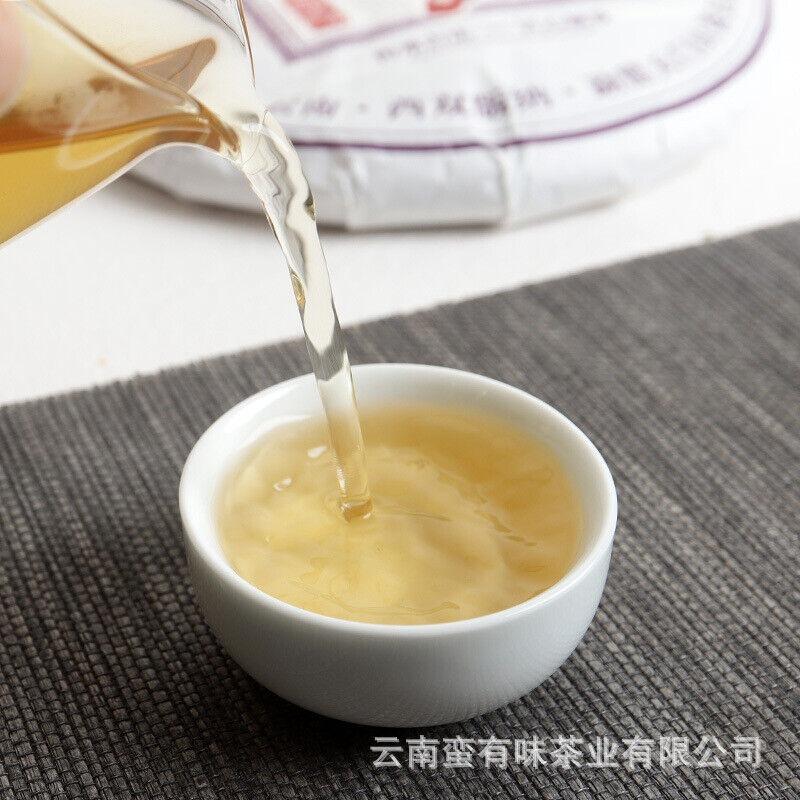 357g Yunnan Pu'er Tea Tianmen Mountain Pu'er Raw Cakes Seven Zigzag Tea