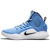 Hyperdunk X Tb 'University Blue White' AR0467-401