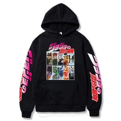 90S Cool JoJo Bizarre Adventure Hoodie Japanese Anime Men/women Funny Sweatshirt Harajuku Cartoon Hip Hop Clothes Unisex Hooded