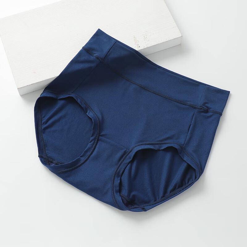 Anlifang Women's Seamless Mid-Rise Briefs
