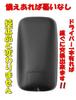 TradeWind Truck Rearview Mirror, Side Mirror, Auxiliary Mirror, Titan Elf, ToyoAce, Dyna, Dutro, Canter,
