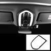 Carbon Fiber Trim Frame for Porsche Panamera, Cayenne, Macan Reading Light