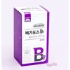 Megadose B7 Activated Biotin, 90 Tablets, 1 Piece