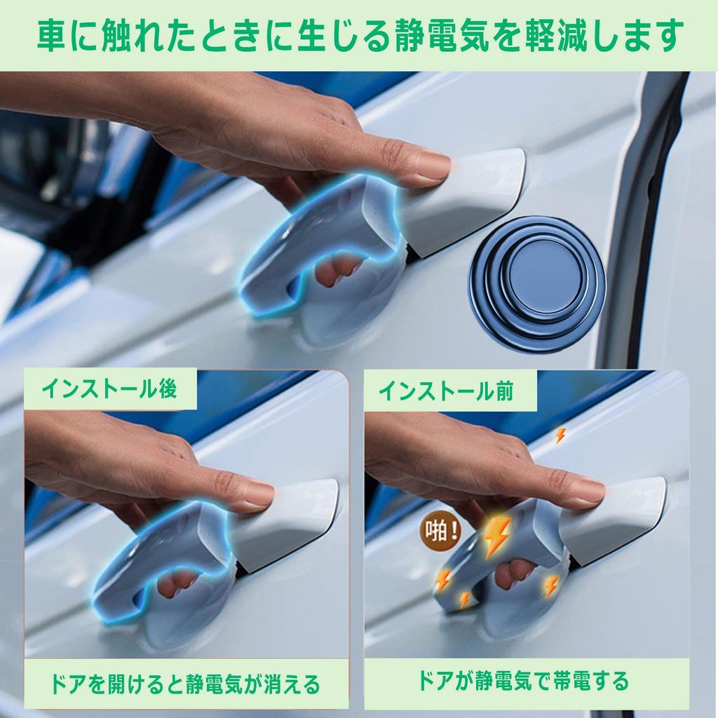 Meet-U Car Door Cushion, For Toyota Prius 30 Series 40 Series 50 Series 2015