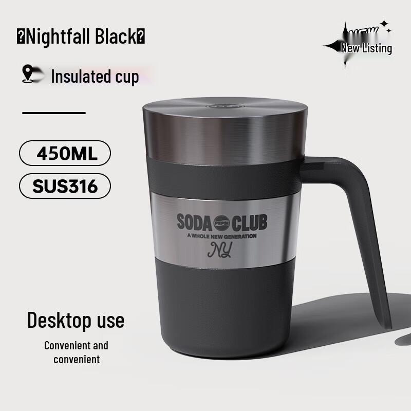 Pepsi Stainless Steel Desk Tumbler