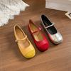 Women's Flat Shoes Red French Mary Jane Shoes Women's Shoes Mouth Ballet Flats