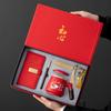 Weidu Commemorative Ceramic Tea Mug Set