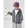 Right-Ou European-Style Boys' Outdoor Windproof Waterproof Jacket, Spring and Autumn 2026 New Children's Clothing, Kids' Windproof Jacket, Trendy
