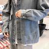 Men Spring Autumn Casual Denim Jacket Lapel Long Sleeve Flap Pockets Single Breasted Coat Solid Color Jacket