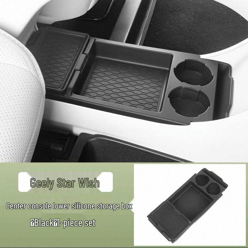 

Xingyuan Interior Storage Box Organizer for Under Central Control Compartment