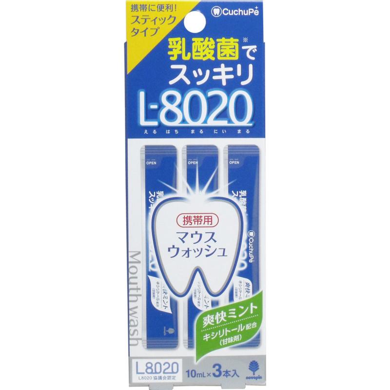 

Kuchupe L-8020 Mouthwash Refreshing Mint Stick Type 3