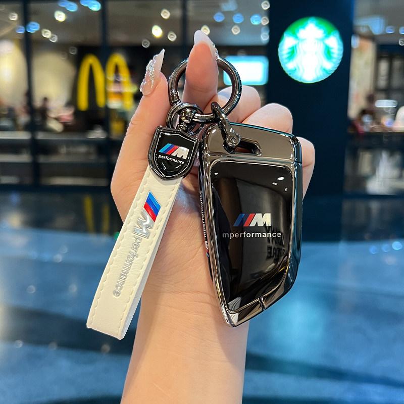 For BMW X1 X3 X4 X5 X6 Series 1 2 3 5 7 G20 G02 G05 G31 G23 F34 F15 F40 IX3 Remote Car Key Cover Keychain Key Case