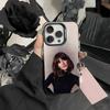Emily B-Bader Phone Case For iPhone 16,15,14,13,12,17,Pro,MAX White Matte Shockproof Cover