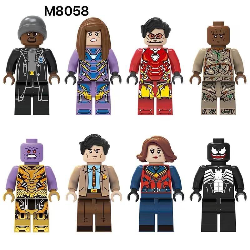 Spot M8015 City Occupation Cartoon Small Particle Building Block Figurine Children Assembled Building Block Toy