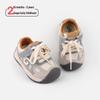 Spring Baby First Walker Non-slip Sports Shoes - Trendy, Soft Sole, Versatile Fashion for Boys & Girls