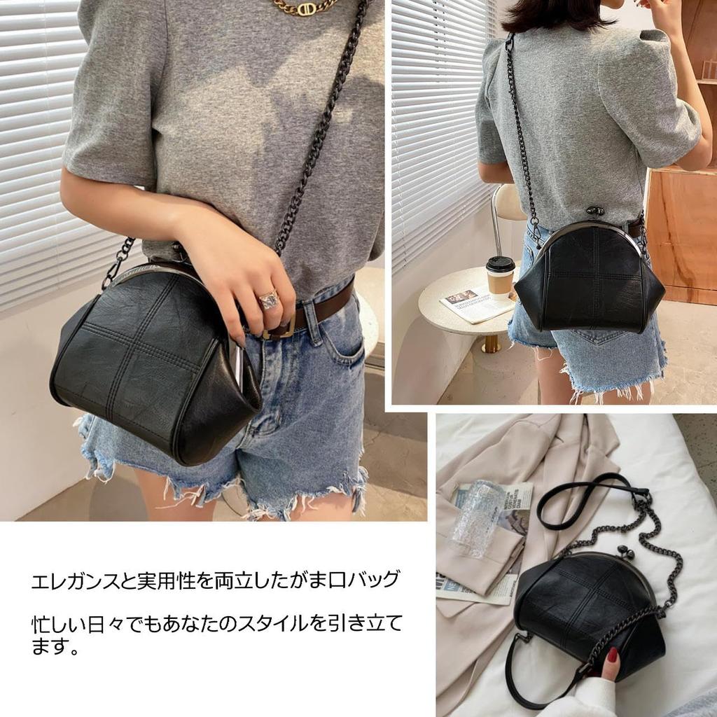 [goodspoon] Women's Shoulder Bag, Clasp Clutch Bag, Clasp Bag, Stylish Shoulder Bag, Crossbody Bag, Second Bag, Clasp Design Bag, Handbag, Clasp