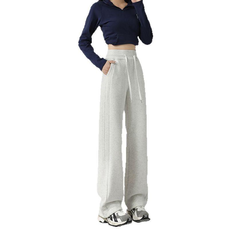 Petite Women's High-End Drape Wide-Leg Spring Sports Pants - Versatile, Casual, Narrow Straight Fit