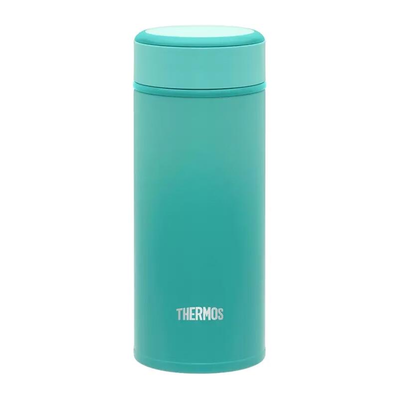Thermos TCOG-250 Stainless Steel Insulated Travel Mug