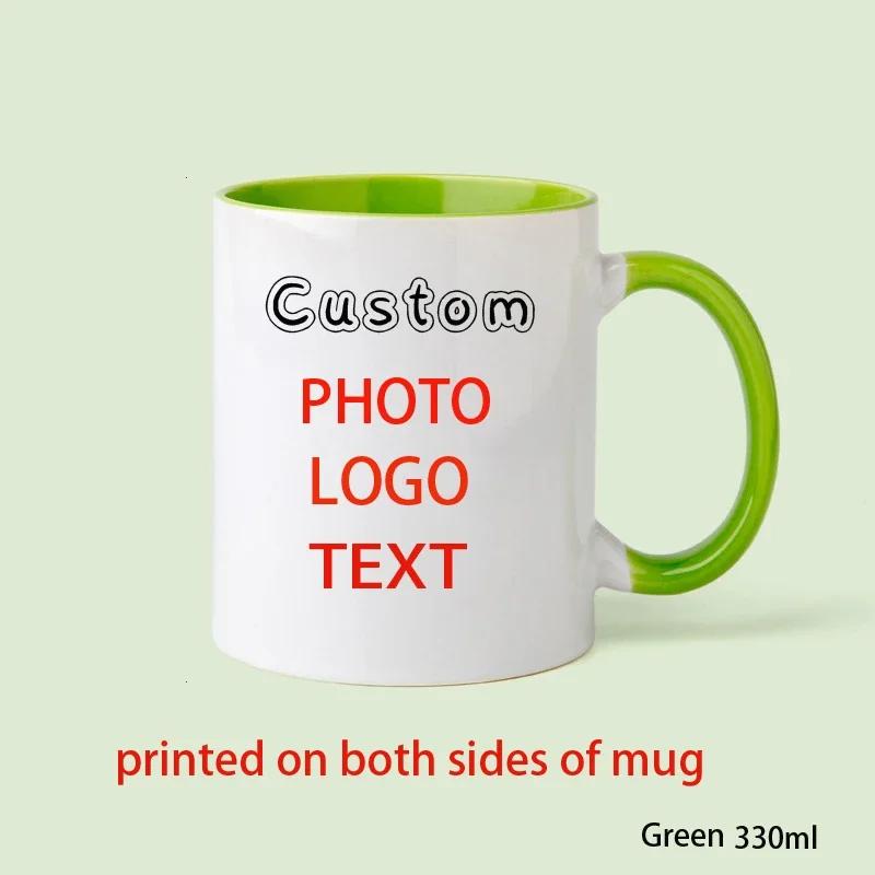 Gepersonaliseerde mok met NAAM AFBEELDING TEKST, Persoonlijke mok met uw foto, Koffiemokken aanpassen, Theekopjes, Moederdag, Huwelijksgeschenk