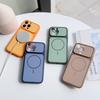 Magnetyczne Etui w Kolorze Cukierka Dla Magsafe Na iPhone 17 Pro Max 16 15 14 13 Pro Max Luksusowa Ochrona Obiektywu Odporne na Wstrząsy Pokrowiec z Olejkową Fakturą