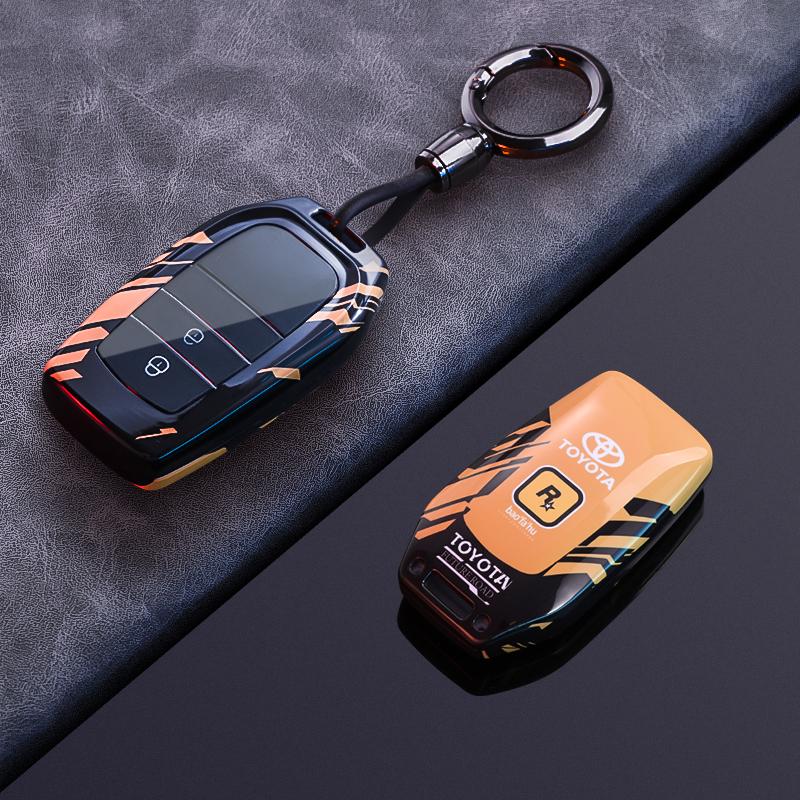 DKBMUE1 ABS Alloy Car Key Case Cover Protect Shell Bag For Toyota Land Cruiser Prado Crown  Yaris Cross Hilux Innova Fortuner Camry