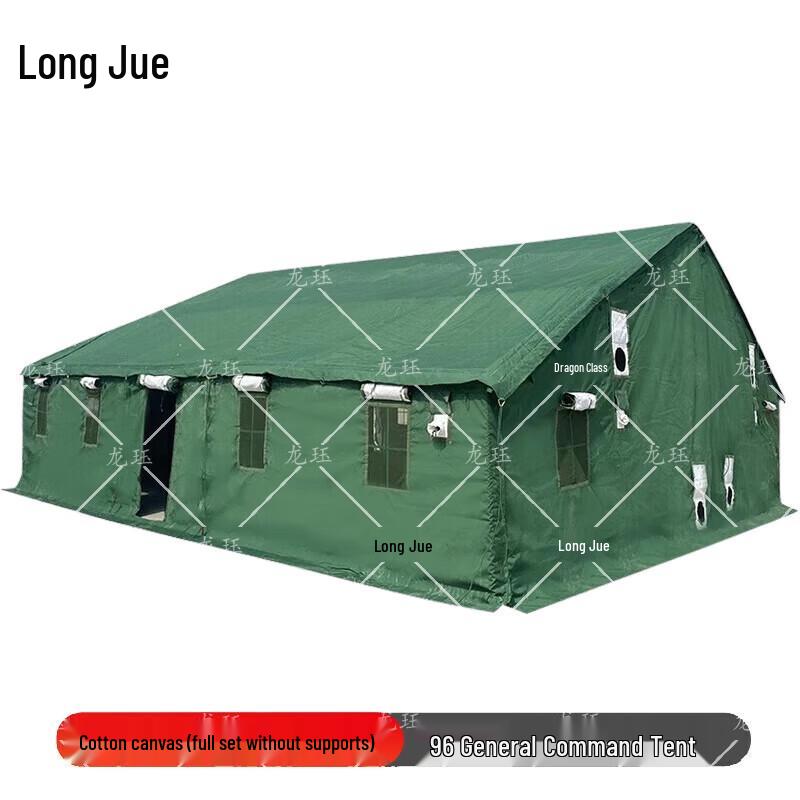 Longjue 96 Command Tent Cotton Canopy