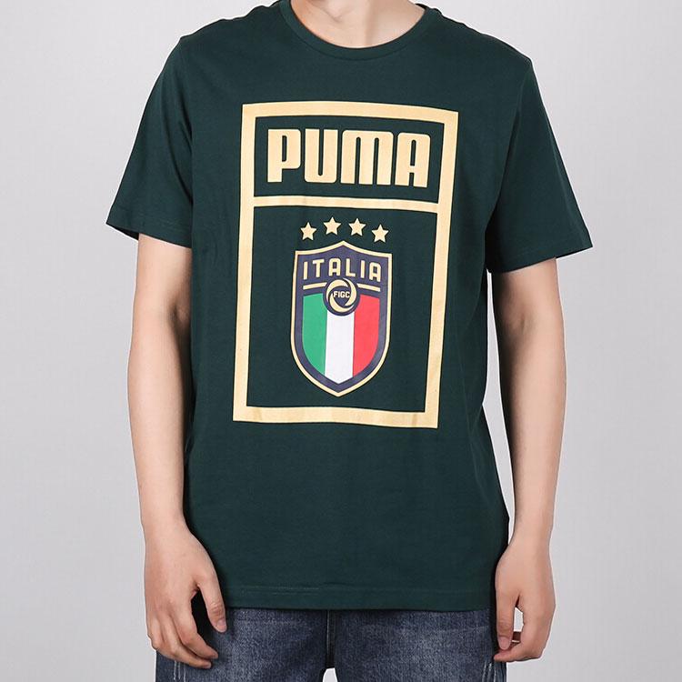 Puma Tricou cu mânecă scurtă, cu imprimeu mare, respirabil, cu decolteu rotund, pentru bărbați, verde, 757504-18