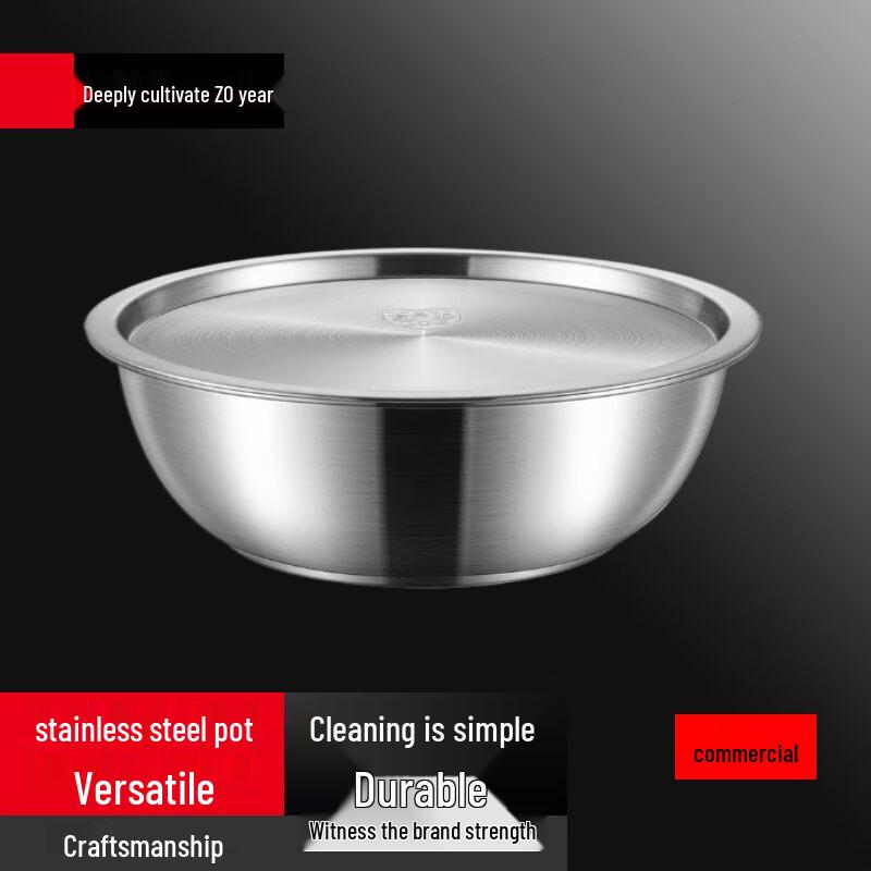 Sule Kitchen 18cm 316L Stainless Steel Multi-Purpose Bowl with Lid