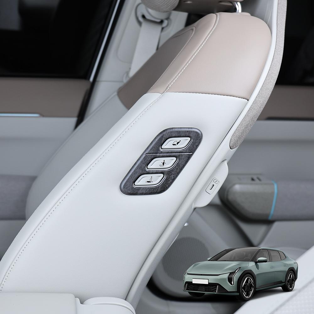 For Kia EV4 2025 2026 Passenger Seat Adjustment Button Cover Side Seat Control Panel Automotive Accessories LHDGood Product