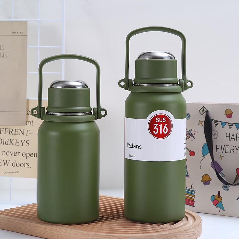 MRSIKEY Large Capacity Insulated Travel Bottle
