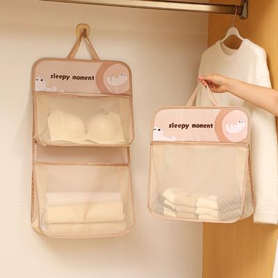Storage Hanging Bag, Hanging Dormitory Storage Artifact Behind Wardrobe Door, Wall Storage Bag, Underwear Mesh Pocket