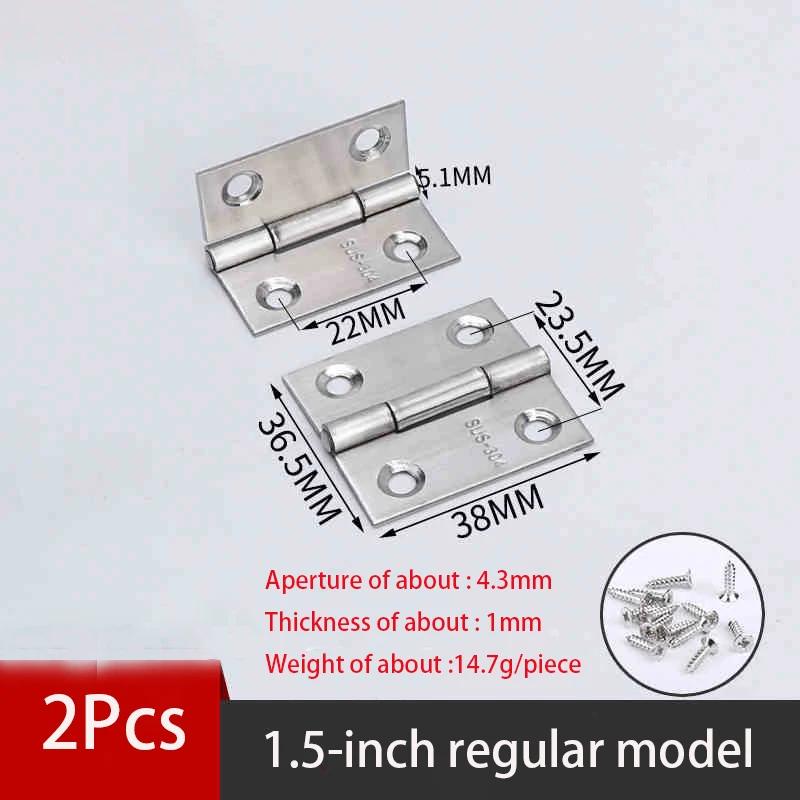 2Pcs Silvery Stainless Steel Hinge Door Connectors Cabinet Door Drawer Accessories Furniture Hinge Hardware Accessories